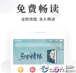 菲律宾马尼拉机场保关什么意思(机场保关相关解答)